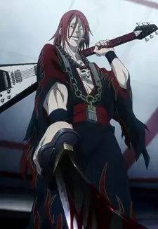 Genkaku Azuma