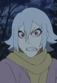 Shino