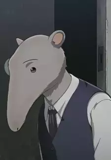 Kibi