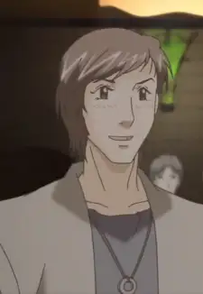 Atsushi