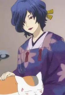 Hinoe