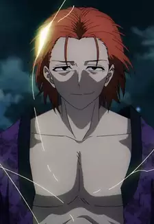 Kaibara