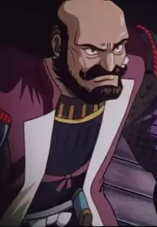 Saburo Taneda