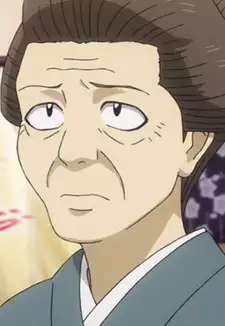 Osono