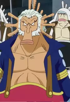Udaijin