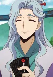 Zakusa Ishigame