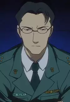 Masayoshi Kuki