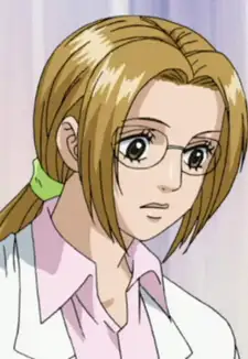 Misao Aki