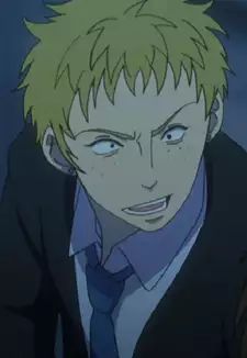 Ishii
