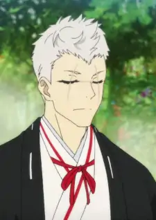 Shion