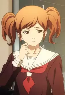 Aina Kuronuma
