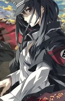 Kei Sakurai