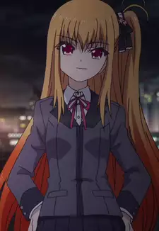 Misa Kurobane