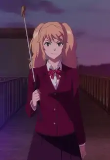 Kuyou Iseshiba