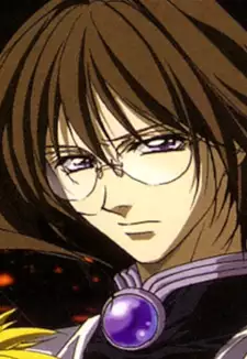 Yukihiko Miroku