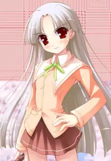 Ibuki Shikimori