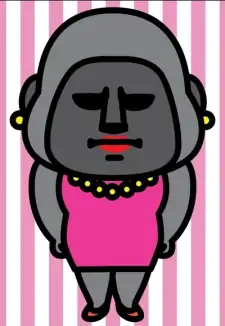 Gori