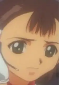 Aihara