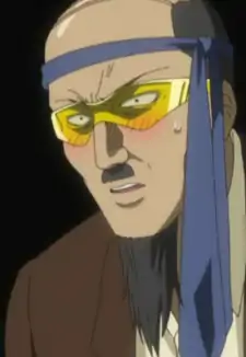 Lake Toya's Father