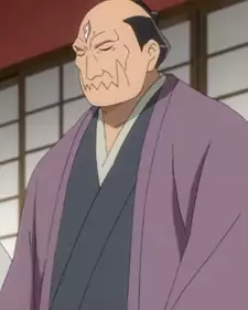 Mitsume Yazura