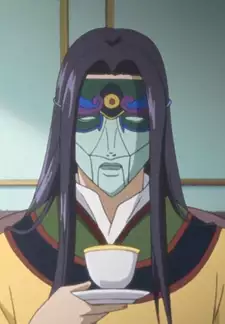 Houju Kou
