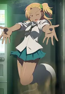 Ko-gal Spirit