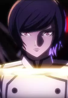 Shokei-ka Deshi