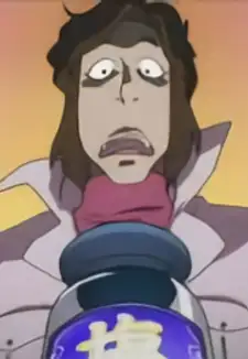 Shioya