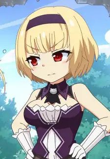 Lucia of End
