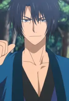 Hak Son