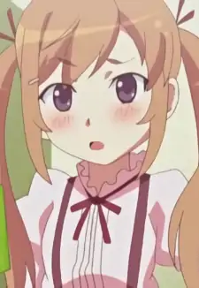 Milky