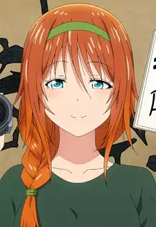 Kagura Baldwin