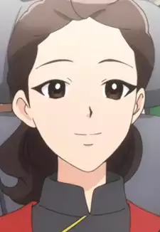 Rui-Ling Lin