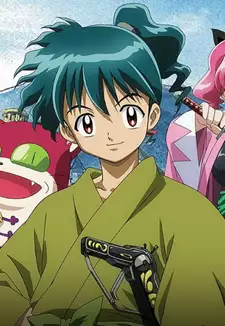 Ryunosuke Sakamoto