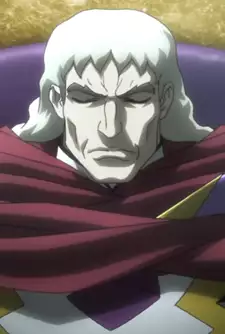 Garukie