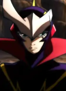 Dio