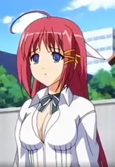Atsuko Takagi