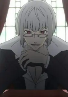 Biblia Gakuenchou