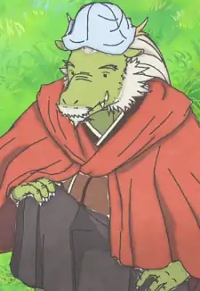 Fuujin