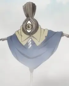 Nobou