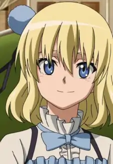 Aria