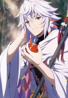 Merlin