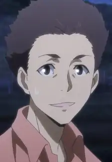 Abukawa