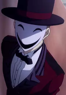Kagetane Hiruko