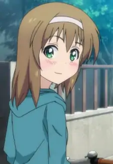 Emi Kurata