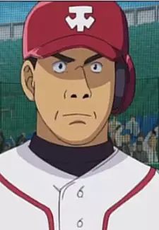 Yatabe