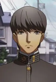 Yuu Narukami