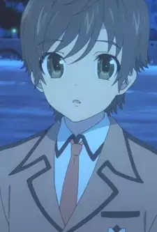 Atsushi Minegishi