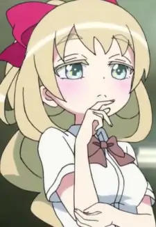 Megumi Daishin