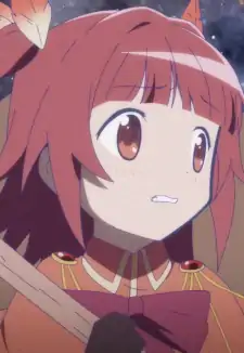 Kaede Akino